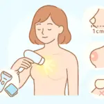 その脱毛器、胸に使って大丈夫？乳がんの噂と乳輪ケアの落とし穴を解説アイキャッチ